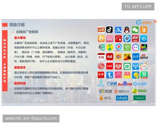 联盟策略：解读球队管理的成功秘钥，球队如何管理